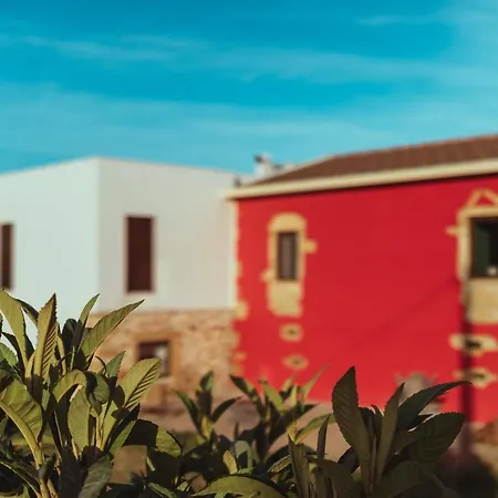 Quinta Ponte Da * Capinha